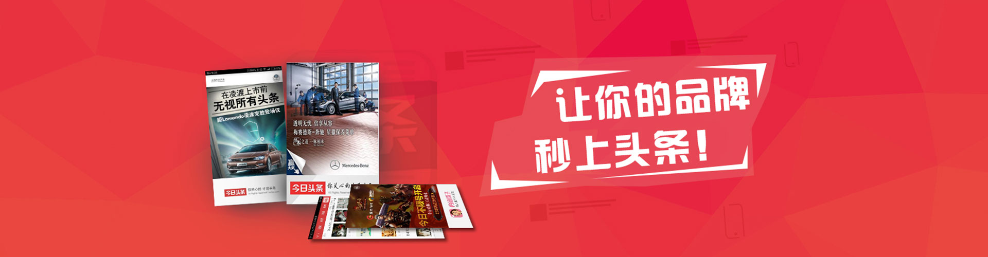 将乐信息流运营
